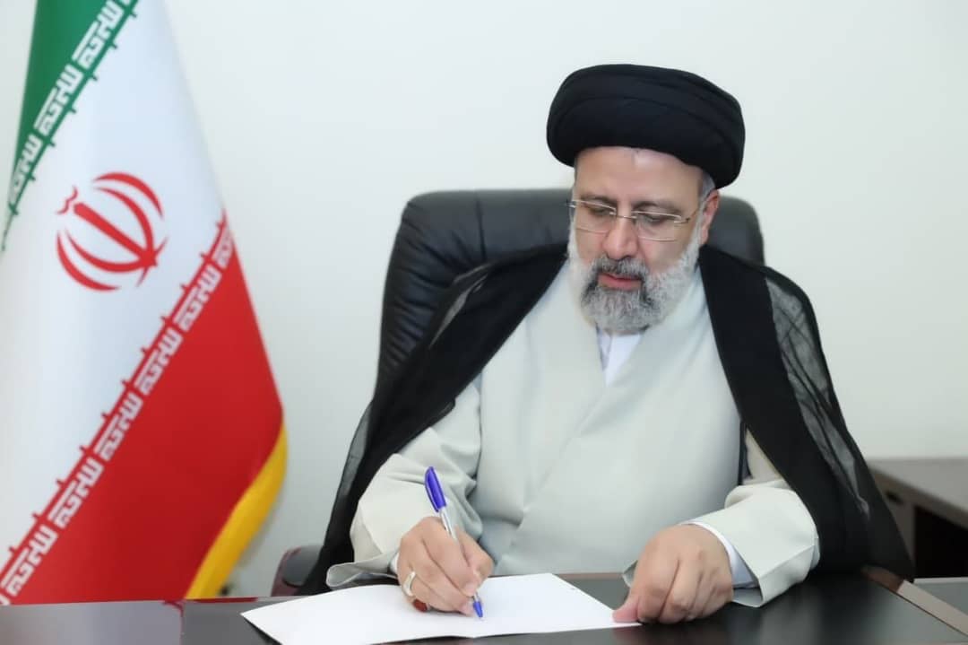 دستورات بودجه ای رییسی در ستاد هماهنگی اقتصادی دستورات بودجه ای رییسی در ستاد هماهنگی اقتصادی