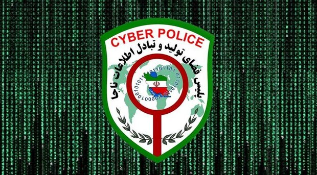 پلیس فتا به تخلفات اپلیکیشن روبیکا ورود کرد پلیس فتا به تخلفات اپلیکیشن روبیکا ورود کرد