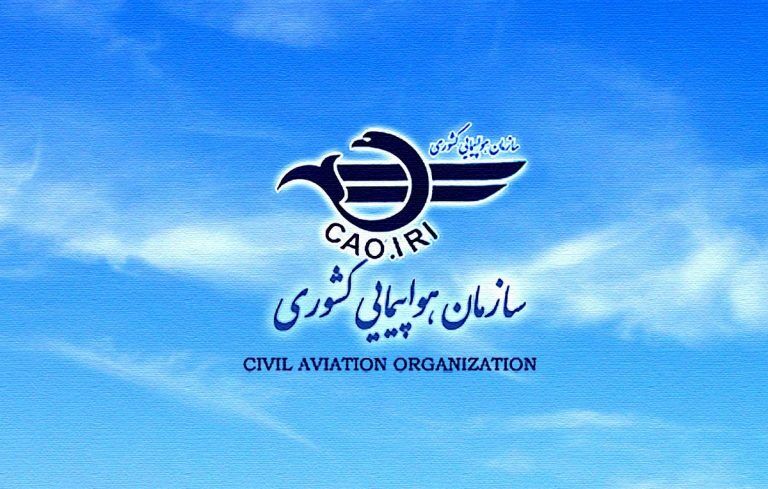 شرکت هواپیمایی سلیمان ایر مجوز فعالیت در ایران ندارد شرکت هواپیمایی سلیمان ایر مجوز فعالیت در ایران ندارد