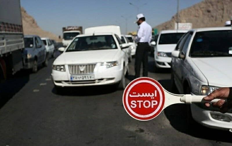 انسداد ۷جاده به دلیل کاهش ایمنی مسیر انسداد ۷جاده به دلیل کاهش ایمنی مسیر