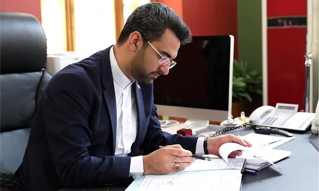 در آخرین جلسه شورای اجرای فناوری اطلاعات چه گذشت؟ در آخرین جلسه شورای اجرای فناوری اطلاعات چه گذشت؟