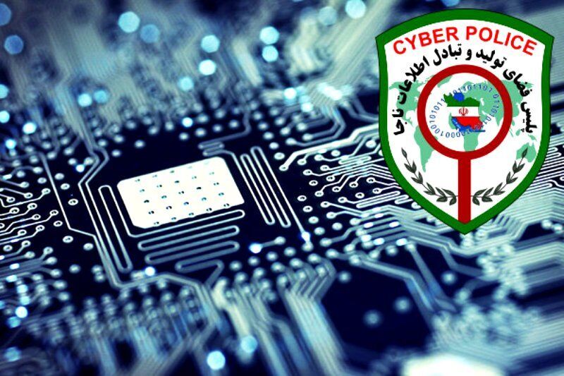 مسئولیت تراکنش ها با دارنده حساب است مسئولیت تراکنش ها با دارنده حساب است