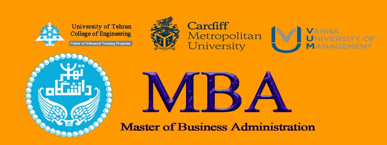 آخرین مرحله پذیرش دوره MBA بین المللی آخرین مرحله پذیرش دوره MBA بین المللی
