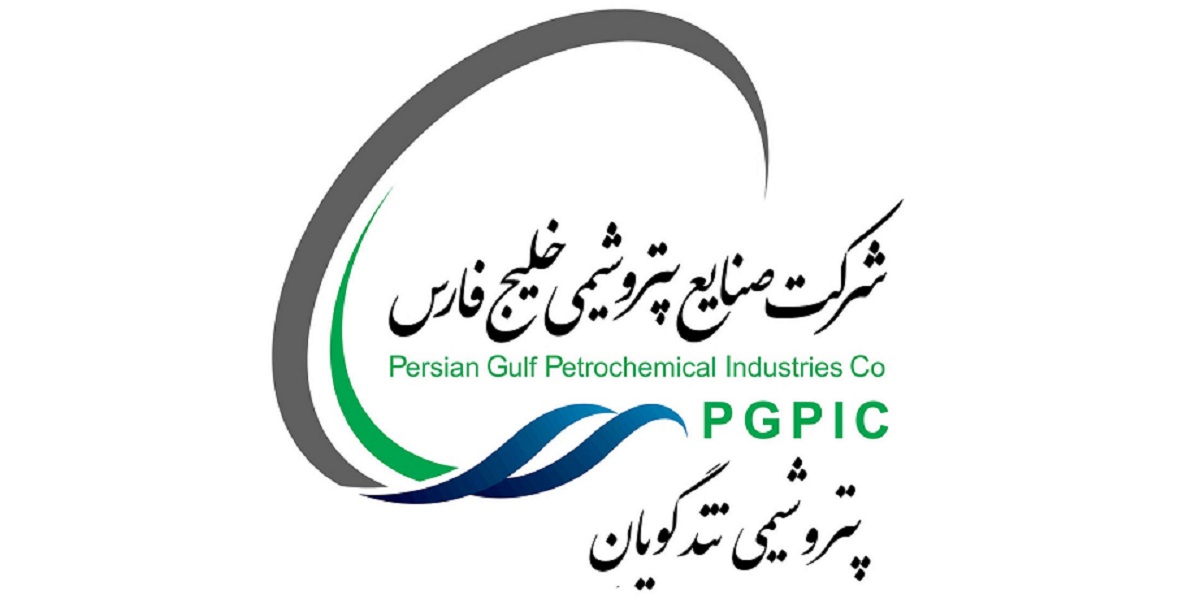 نگاهی به عملکرد ماهانه پتروشیمی تندگویان / تداوم روند کاهشی فروش شگویا