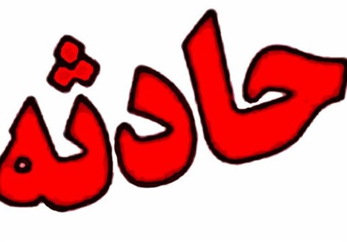 ۳کشته در تصادف پژو پارس با یک موتور سیکلت در بوشهر ۳کشته در تصادف پژو پارس با یک موتور سیکلت در بوشهر