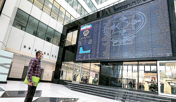 تغییر سبد سهام برای سود بیشتر تغییر سبد سهام برای سود بیشتر
