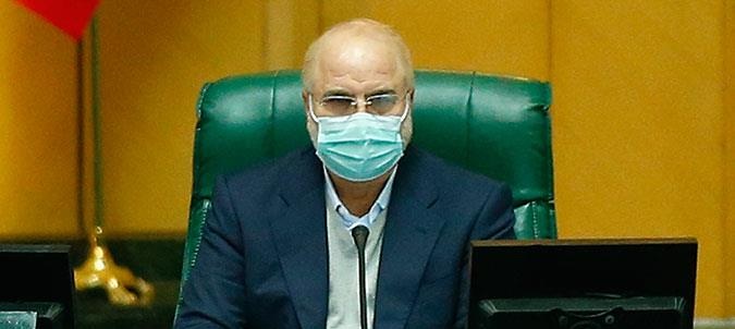 بررسی طرح شفافیت آراء در کمیسیون آئین نامه تقریبا نهایی شده است بررسی طرح شفافیت آراء در کمیسیون آئین نامه تقریبا نهایی شده است