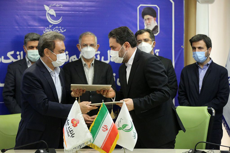 امضای تفاهمنامه جدید بانک ملت و صندوق نوآوری و شکوفایی امضای تفاهمنامه جدید بانک ملت و صندوق نوآوری و شکوفایی
