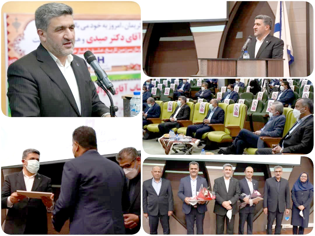 افتتاح طرحهای جدید در هفتاد سالگی بانک صادرات ایران افتتاح طرحهای جدید در هفتاد سالگی بانک صادرات ایران