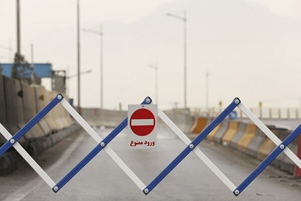 کاهش تعداد شهرهای قرمز کرونایی کاهش تعداد شهرهای قرمز کرونایی