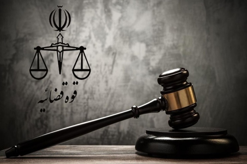 دلایل مخالفت کارشناسان با افزایش حقوق کارکنان قوه قضاییه / راه صحیح بهبود معیشت مردم دلایل مخالفت کارشناسان با افزایش حقوق کارکنان قوه قضاییه / راه صحیح بهبود معیشت مردم