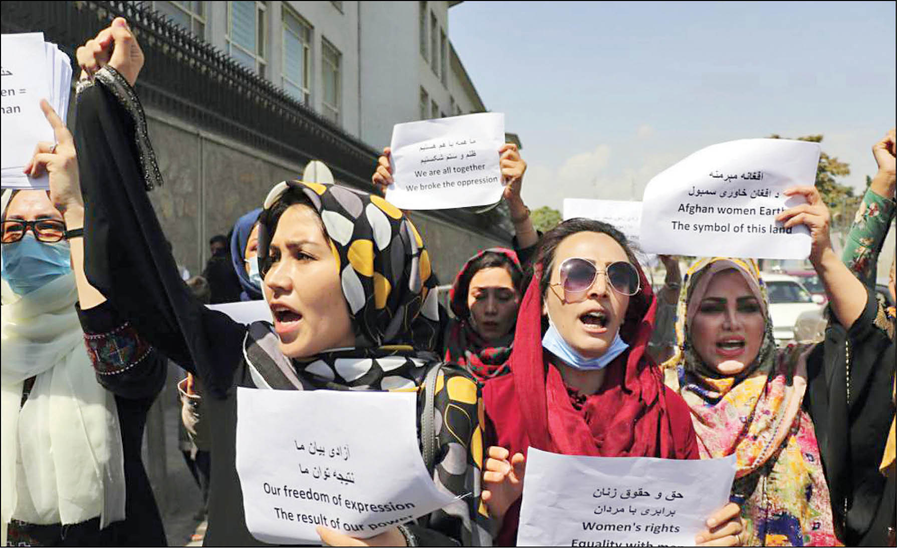 طالبان ؛ علیه زنان و دیگران طالبان ؛ علیه زنان و دیگران