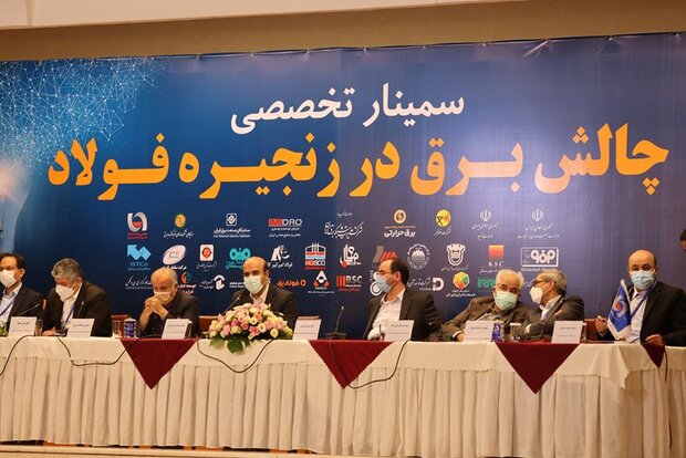 نیروگاه های دولتی به شرط افزایش بازدهی به صنایع واگذار می شود نیروگاه های دولتی به شرط افزایش بازدهی به صنایع واگذار می شود