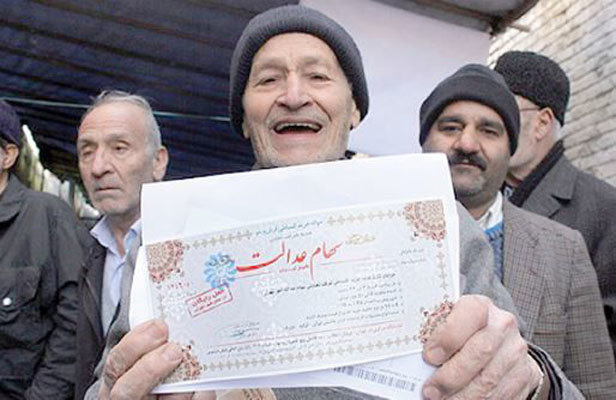 خریدوفروش سهام عدالت در خارج از بورس ممکن است؟ خریدوفروش سهام عدالت در خارج از بورس ممکن است؟