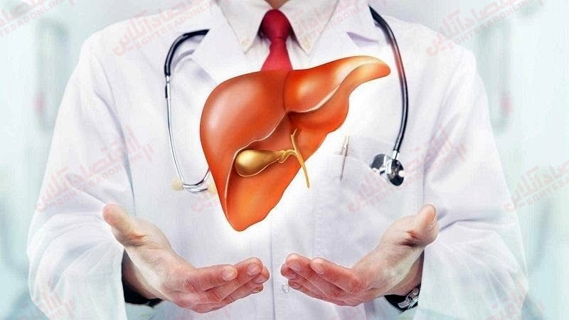 ۷ راه برای بهبود سلامت کبد ۷ راه برای بهبود سلامت کبد