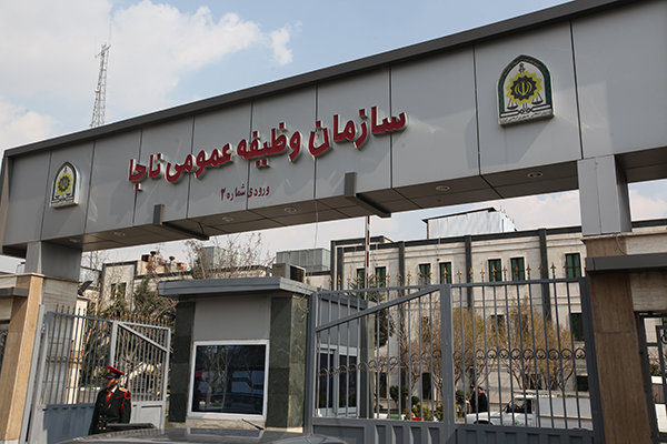 مهلت معرفی مشمولان فارغ التحصیل سال۱۳۹۹ تمدید شد مهلت معرفی مشمولان فارغ التحصیل سال۱۳۹۹ تمدید شد