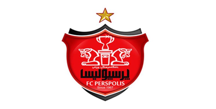 تصمیم مهم پرسپولیس درباره جذب بازیکن خارجی تصمیم مهم پرسپولیس درباره جذب بازیکن خارجی
