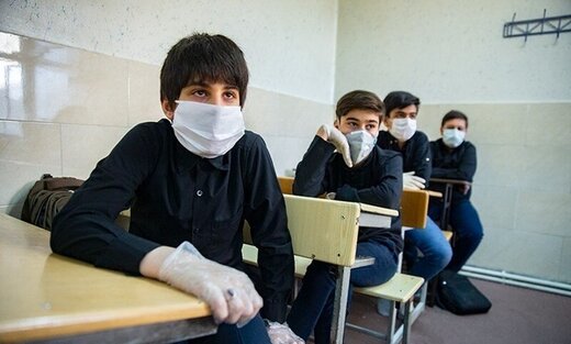 بازگشایی مدارس به صورت تدریجی بازگشایی مدارس به صورت تدریجی