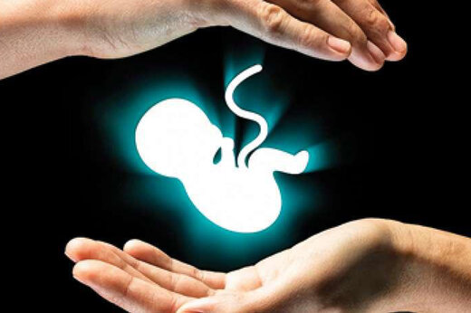 عوارض سقط جنین عمدی عوارض سقط جنین عمدی