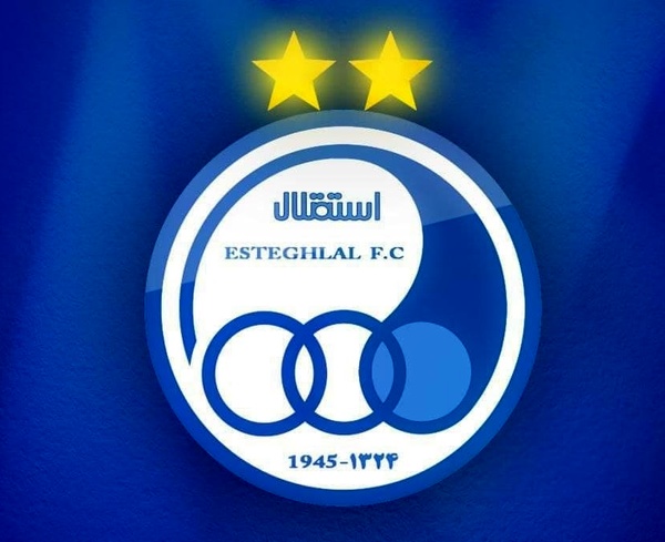 استقلالی ها ساعاتی پیش از بازی با الهلال پولدار شدند / شارژ مالی استقلال استقلالی ها ساعاتی پیش از بازی با الهلال پولدار شدند / شارژ مالی استقلال