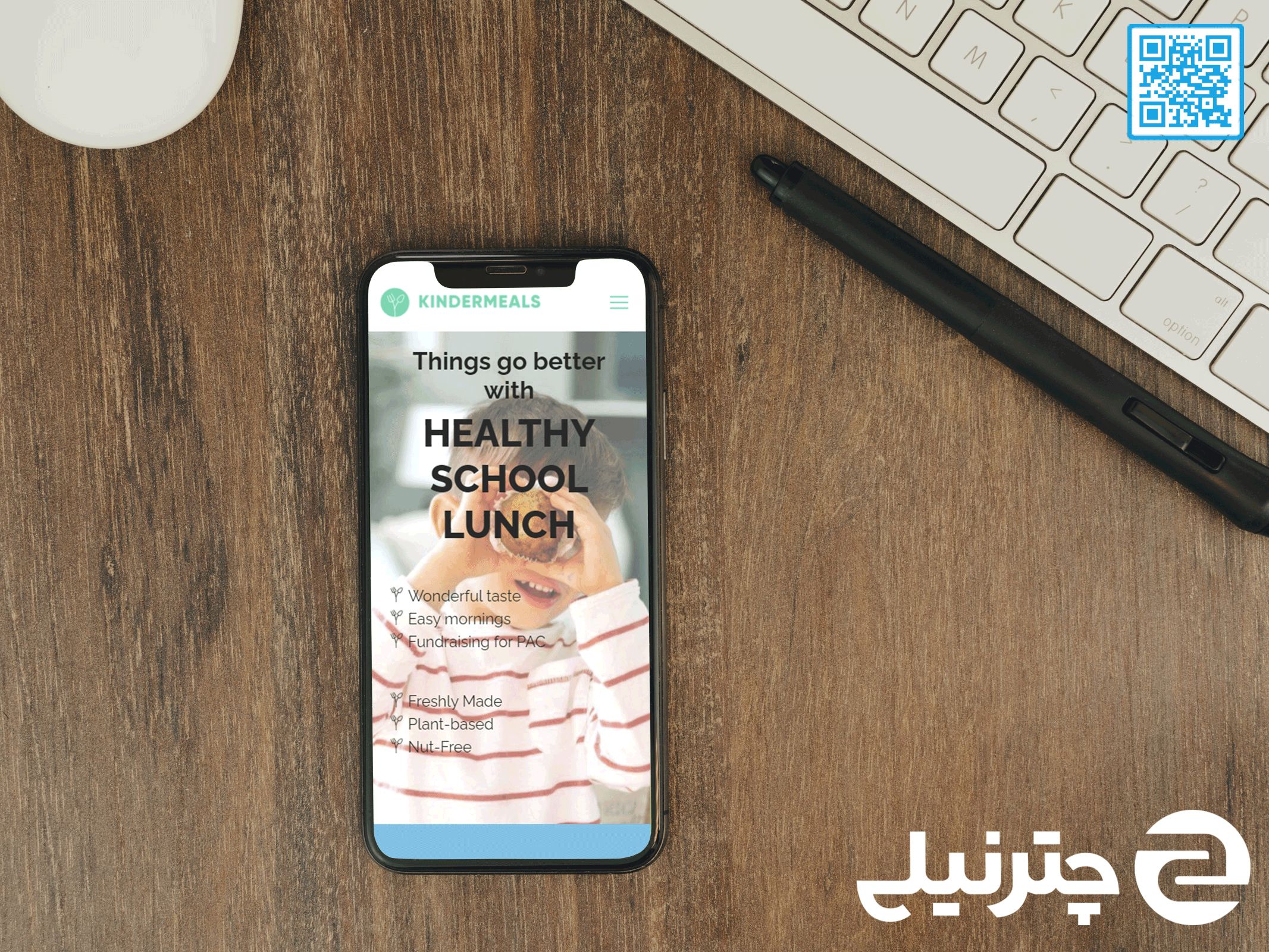 صفر تا صد طراحی نرم افزار تحت وب و اپلیکیشن در چتر نیلی صفر تا صد طراحی نرم افزار تحت وب و اپلیکیشن در چتر نیلی