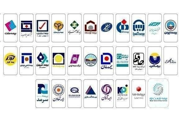 سرعت اندک صنعت بیمه برای رسیدن به اهداف مهم برنامه ششم توسعه سرعت اندک صنعت بیمه برای رسیدن به اهداف مهم برنامه ششم توسعه