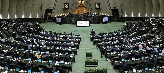 گام مهم مجلس در انحصارزدایی از برخی کسب و کارها گام مهم مجلس در انحصارزدایی از برخی کسب و کارها