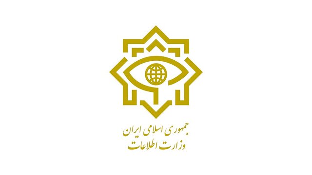 ضربه وزارت اطلاعات به یک تیم تروریستی ضربه وزارت اطلاعات به یک تیم تروریستی
