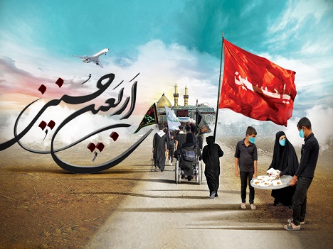 اعلام تعرفه‌ های ویژه اربعین همراه اول؛ همراهی با زائران کربلای معلی