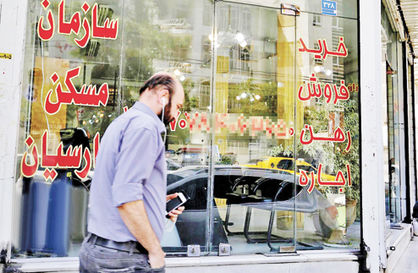 تابستان سوزان بازار اجاره تابستان سوزان بازار اجاره