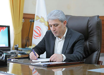پیام مدیرعامل بانک ملی ایران به مناسبت فرارسیدن هفته دولت پیام مدیرعامل بانک ملی ایران به مناسبت فرارسیدن هفته دولت