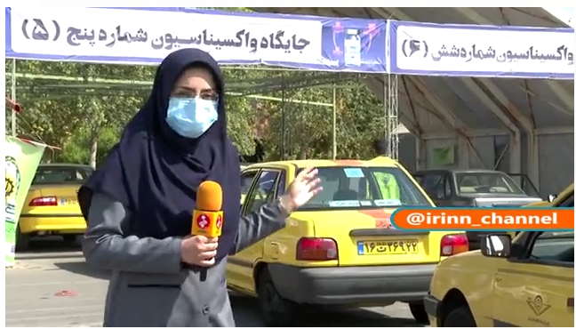 افزایش سرعت واکسیناسیون در کشور افزایش سرعت واکسیناسیون در کشور