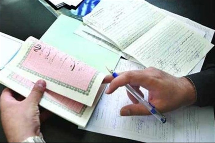 سازمان ثبت هم «برگ سبز» را کافی دانست سازمان ثبت هم «برگ سبز» را کافی دانست