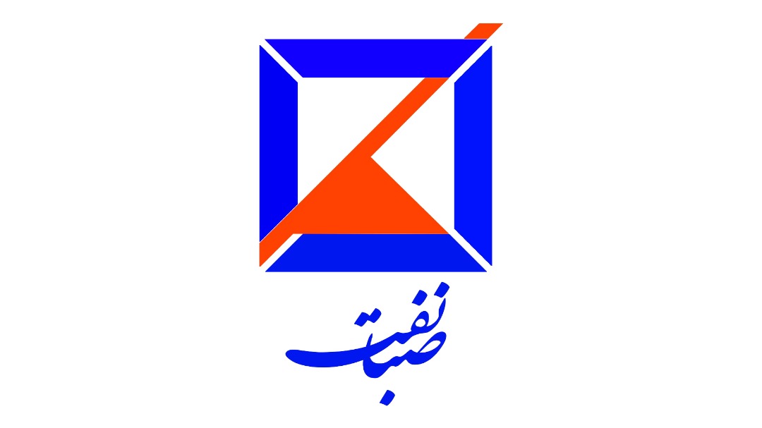 فراخوان عمومی ارزیابی توان اجرای کار پیمانکاران