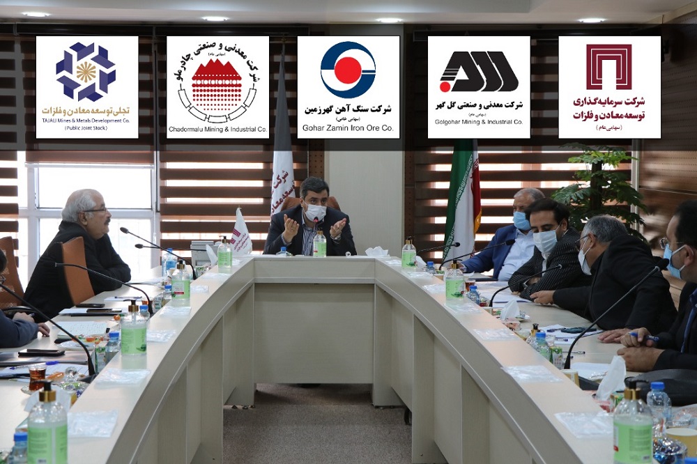 سرمایه‌ گذاری ده‌ ها هزارمیلیارد تومانی بزرگان معدن در سه استان کمتر توسعه‌ یافته کشور