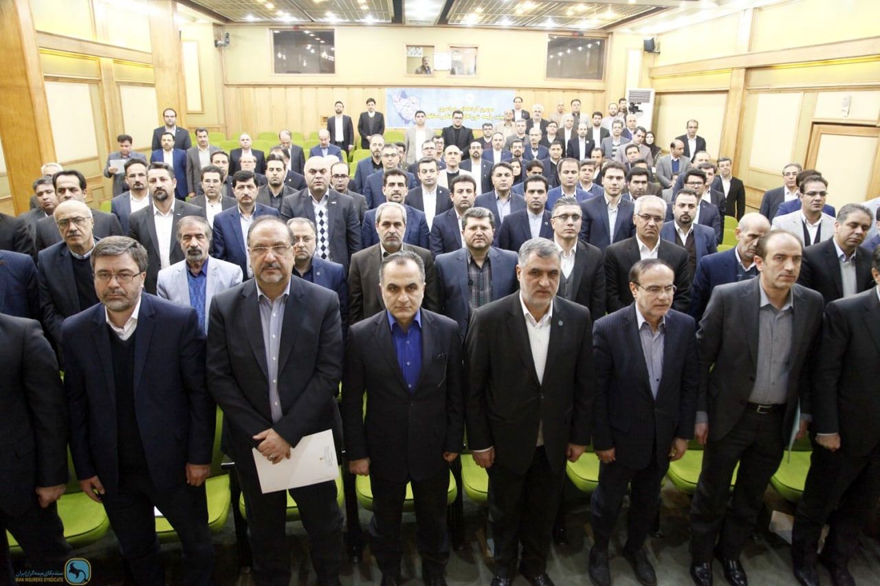 انتخابات دبیرکلی سندیکای بیمه گران ۱۵ شهریورماه برگزار می شود انتخابات دبیرکلی سندیکای بیمه گران ۱۵ شهریورماه برگزار می شود