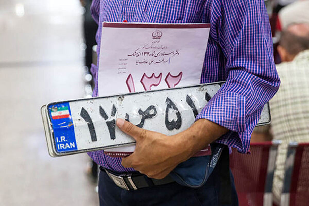 تهرانی ها نقل و انتقال خودرو را اینترنتی انجام دهند تهرانی ها نقل و انتقال خودرو را اینترنتی انجام دهند