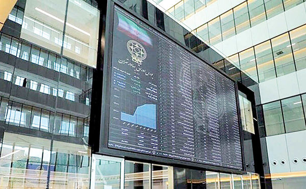سبزپوشی بازار در روز خوب پالایشی ها سبزپوشی بازار در روز خوب پالایشی ها
