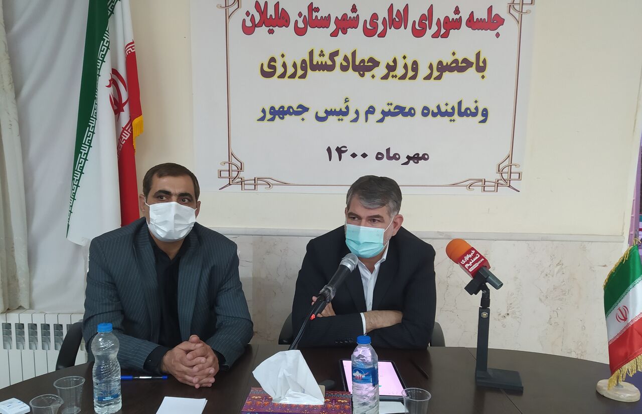 ۹ایستگاه پمپاژ کشاورزی ایلام سال۱۴۰۱ بهره برداری می شود ۹ایستگاه پمپاژ کشاورزی ایلام سال۱۴۰۱ بهره برداری می شود