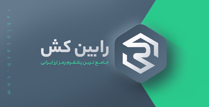 چگونه بفهمیم که معامله گر روزانه ارز دیجیتال هستیم؟ چگونه بفهمیم که معامله گر روزانه ارز دیجیتال هستیم؟