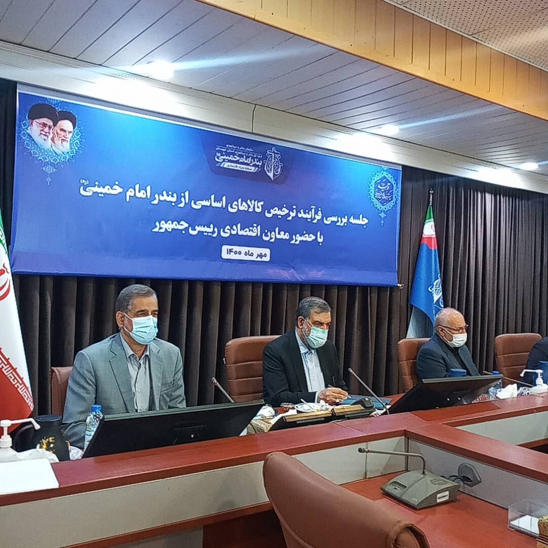 حمل یکسره کالاهای اساسی از بنادر باید محقق شود حمل یکسره کالاهای اساسی از بنادر باید محقق شود