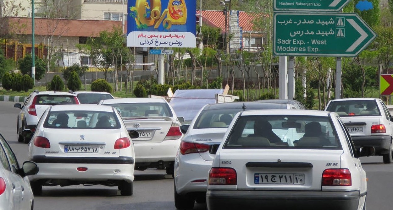 بخشودگی جرایم دیرکرد بیمه شخص ثالث خودرو و موتور در ۱۷ مهر تا ۶ آبان ۱۴۰۰ بخشودگی جرایم دیرکرد بیمه شخص ثالث خودرو و موتور در ۱۷ مهر تا ۶ آبان ۱۴۰۰