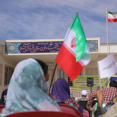 افتتاح مدرسه بانک اقتصاد نوین در روستای حاجی قره شهرستان آق قلا افتتاح مدرسه بانک اقتصاد نوین در روستای حاجی قره شهرستان آق قلا