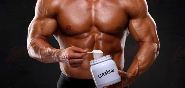 کراتین ۱۰۱چیست و چه کاری انجام می هد؟ کراتین ۱۰۱چیست و چه کاری انجام می هد؟