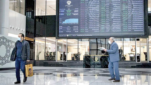 منشأ کم رمقی بازار سهام منشأ کم رمقی بازار سهام