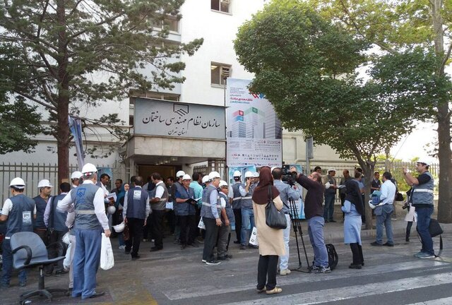 نتایج انتخابات نظام مهندسی استان تهران نتایج انتخابات نظام مهندسی استان تهران