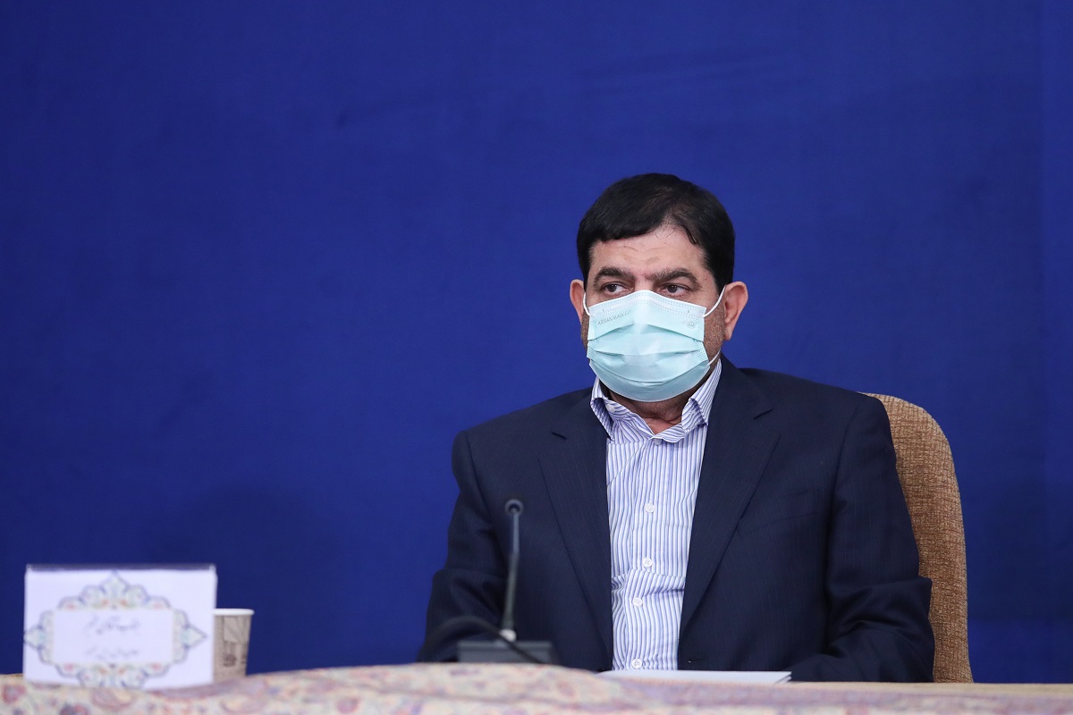 فروش اموال مازاد دولت کلید خورد فروش اموال مازاد دولت کلید خورد