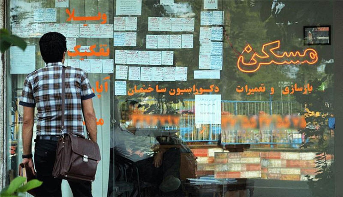 افزایش ۴۵درصدی نرخ اجاره مسکن در یک سال افزایش ۴۵درصدی نرخ اجاره مسکن در یک سال