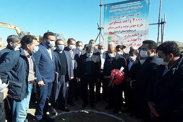 آغاز ساخت مسکن حمایتی آغاز ساخت مسکن حمایتی