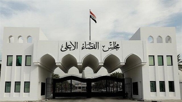 عراق: اعدام در انتظار علاقه مندان به روابط با اسراییل است عراق: اعدام در انتظار علاقه مندان به روابط با اسراییل است